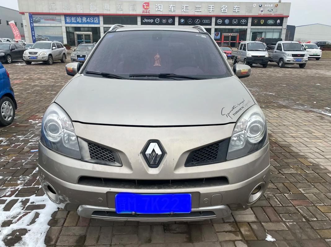 深圳148日产汽车与雷诺的合作，哈弗的低能耗柴油动力技术